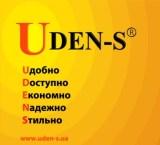 UDEN-S  